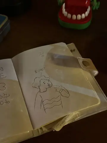 낙서 노트 — 곁혼술바 구월점, je1114kr님 사진