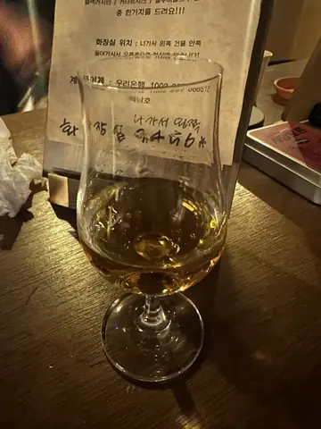 위스키 글라스 — 곁혼술바 구월점, 92_0123_님 사진